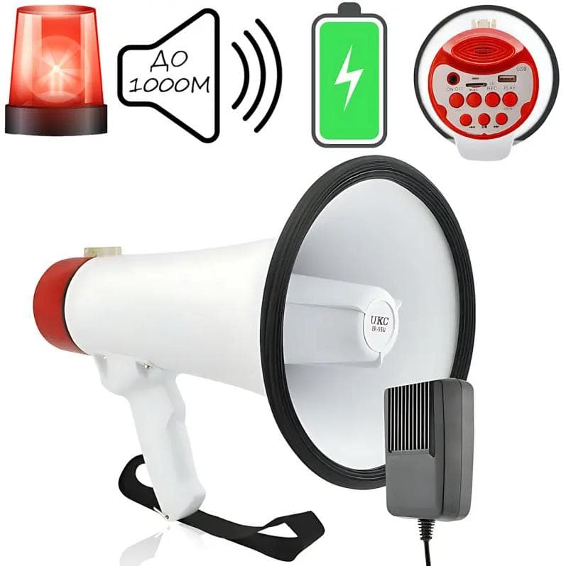 Мегафон гучномовець, ручний рупор з диктофоном та сиреною MEGAPHONE ER-55 12v