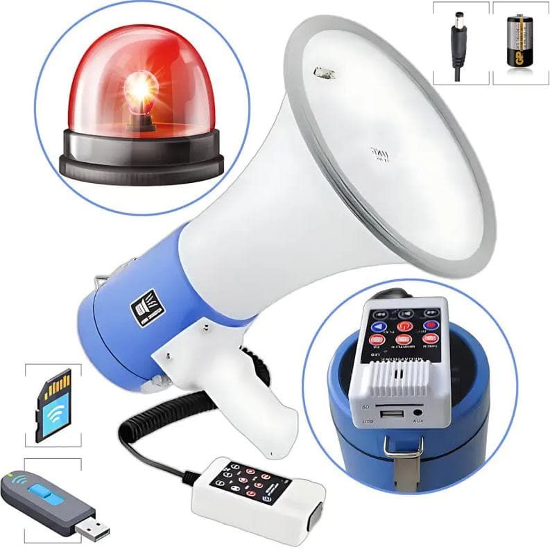 Гучномовець MEGAPHONE ER 66, 12v, рупор UKC 50 Вт з регулюванням гучності