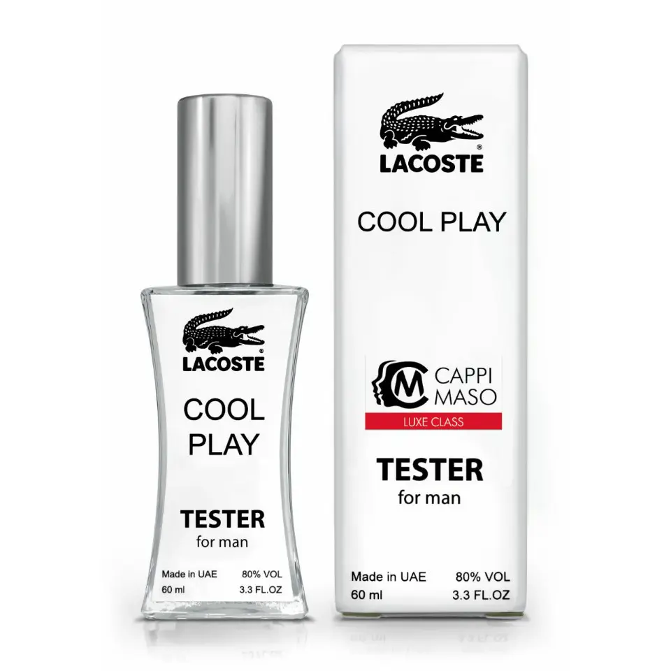 Тестер чоловічий Lacoste Cool Play, 60 мл