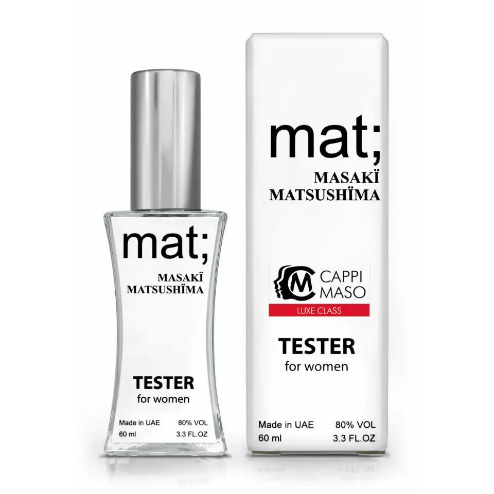 Тестер жіночого парфуму Masaki Matsushima Mat, 60 мл DUTYFREE парфуми туалетна вода