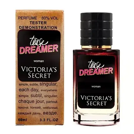 Тестер жіночого парфуму Victoria's Secret Bombshell Intense, 60 мл DUTYFREE парфуми туалетна вода