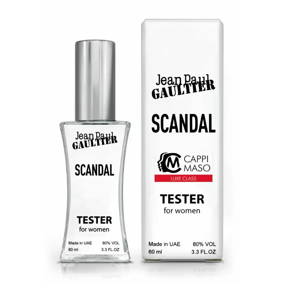 Тестер жіночого парфуму Jean Paul Gaultier Scandal, 60 мл DUTYFREE жіночий парфуми туалетна вода