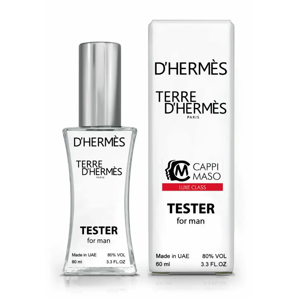 Тестер чоловічий Terre d'hermes pour homme, 60 мл