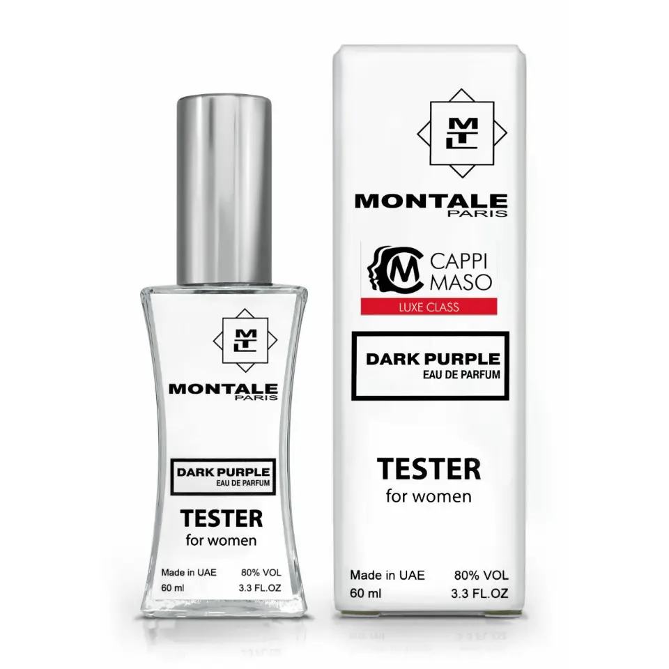 Тестер унісекс Montale Dark Purple, 60 мл