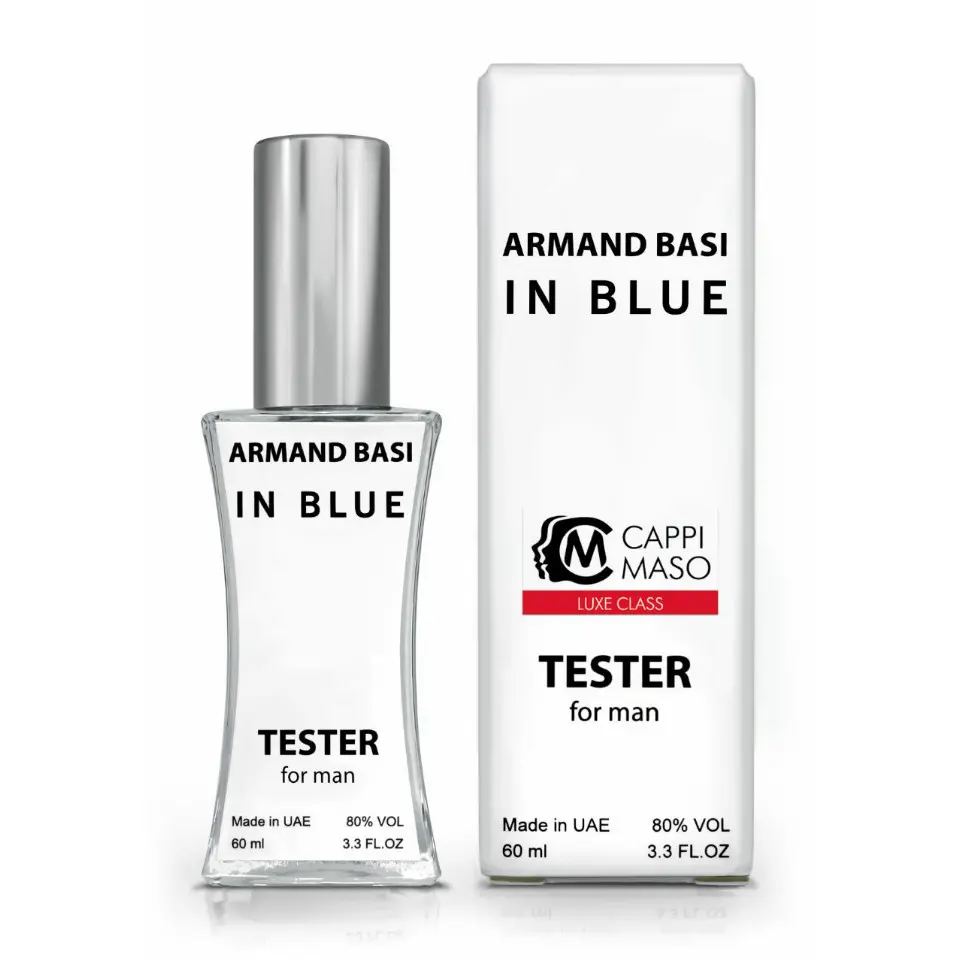 Тестер чоловічий Armand Basi In Blue, 60 мл