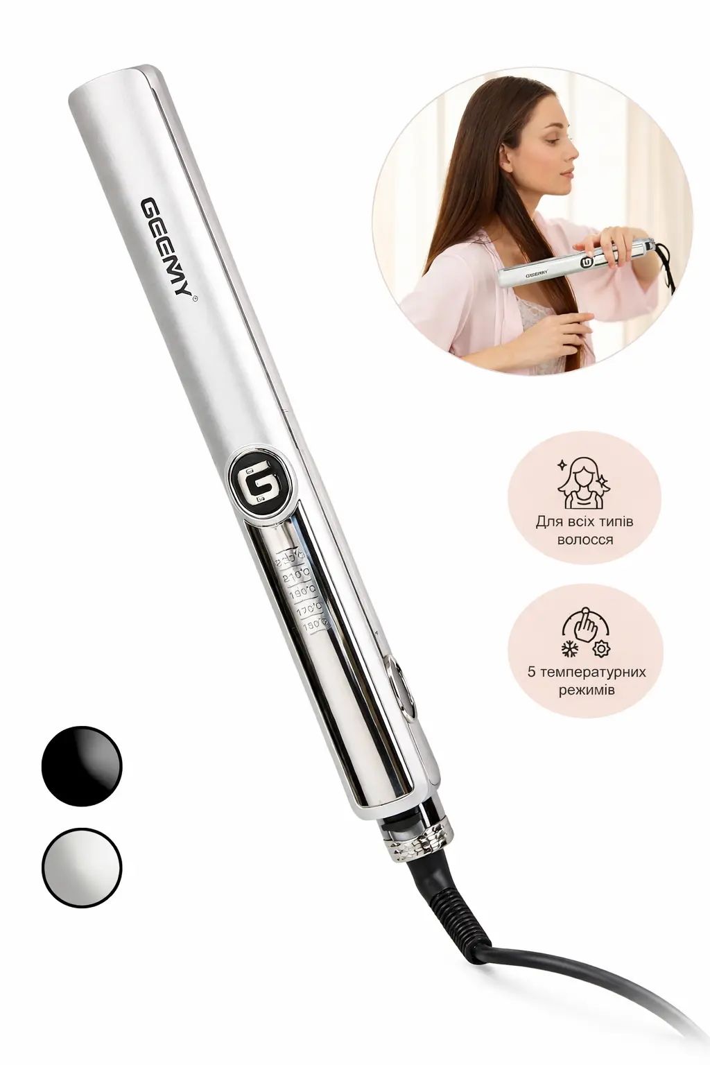Щипці утюжок для волосся GEMEI GM-416 Білий