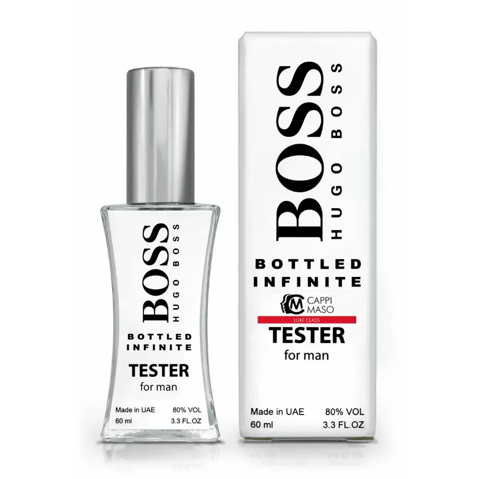 Тестер чоловічий Hugo Boss Boss Bottled Infinite, DUTYFREE, 60 мл
