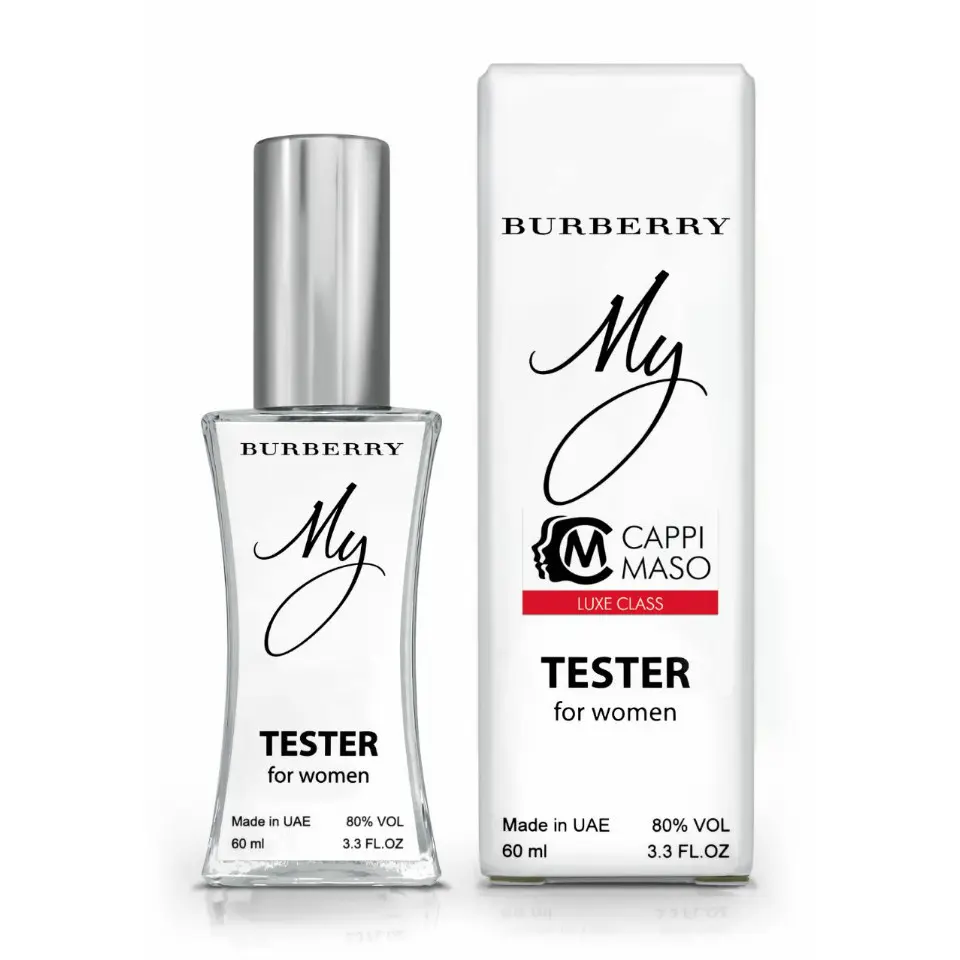 Тестер жіночого парфуму Burberry My, 60 мл DUTYFREE парфуми туалетна вода