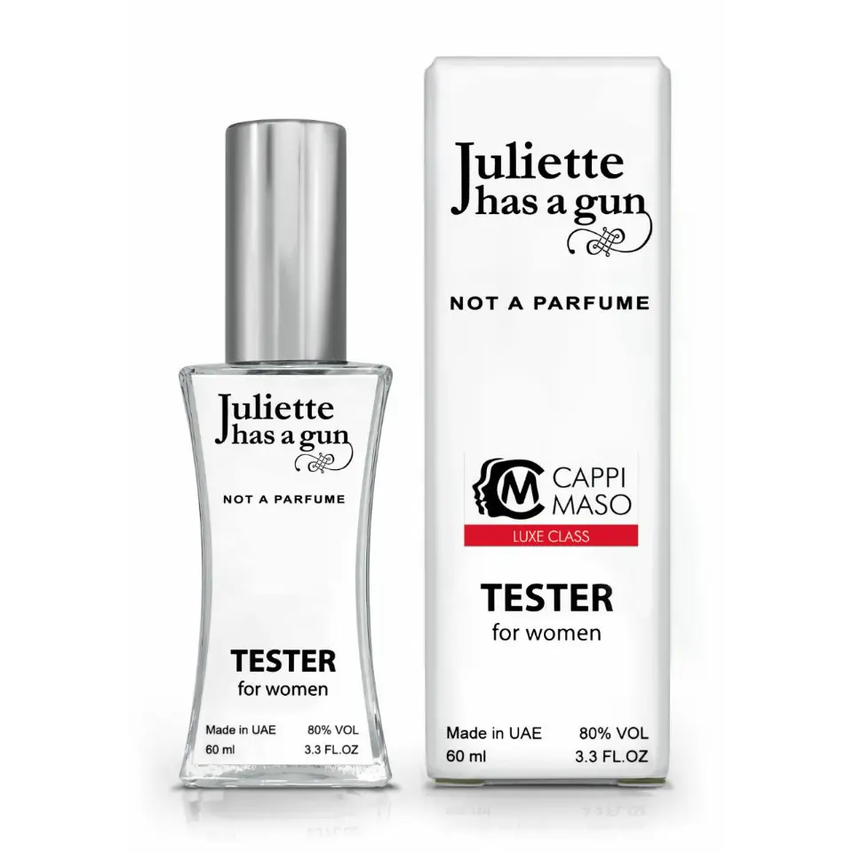 Тестер жіночого парфуму Juliette has a Gun not a Perfume, 60 мл DUTYFREE жіночі парфуми туалетна вода