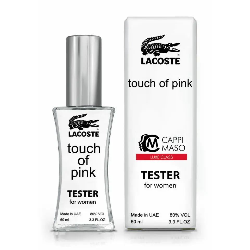 Тестер* жіночого парфуму Lacoste Touch of Pink, 60 мл DUTYFREE парфуми туалетна вода