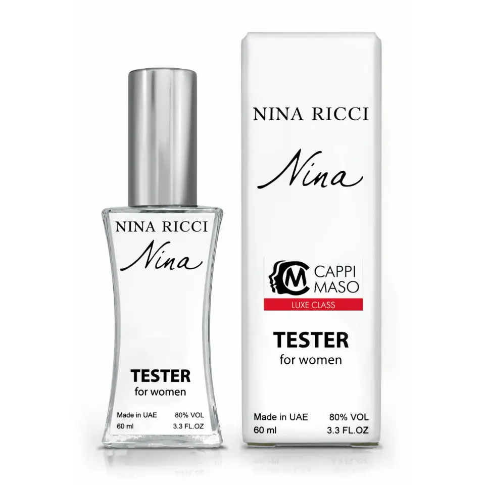 Тестер жіночого парфуму Nina Ricci Nina, 60 мл DUTYFREE парфуми туалетна вода