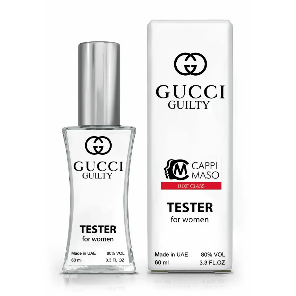 Тестер жіночого парфуму Gucci Guilty, 60 мл DUTYFREE парфуми туалетна вода