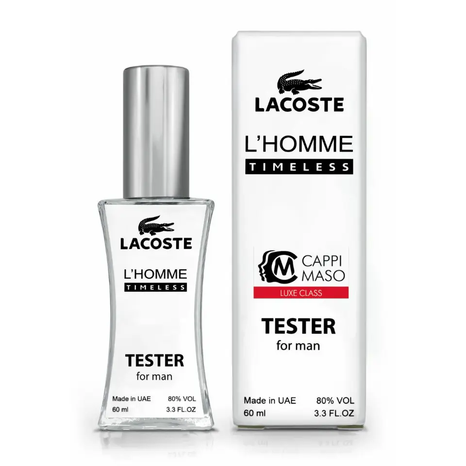 Тестер чоловічий Lacoste l'homme Timeless, 60 мл