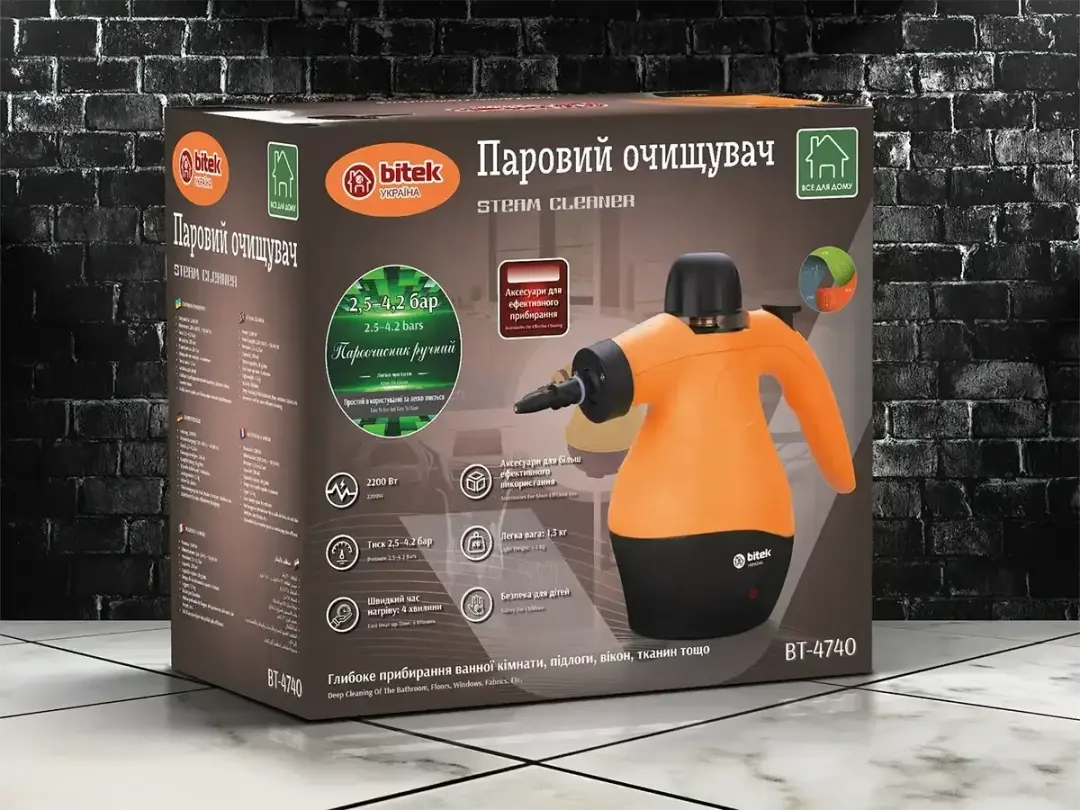 Ручний пароочисник BITEK BT-4740, 2200 Вт