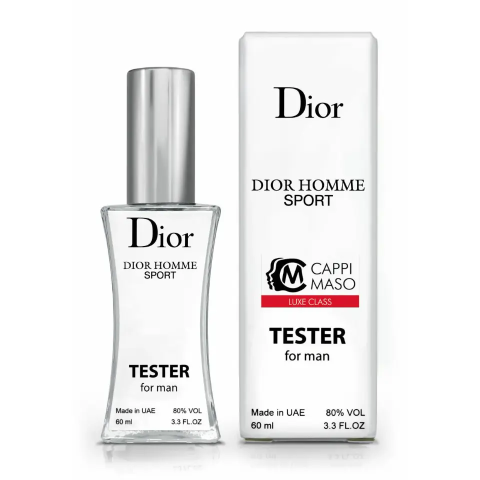 Тестер чоловічий Christian Dior Dior homme sport, 60 мл