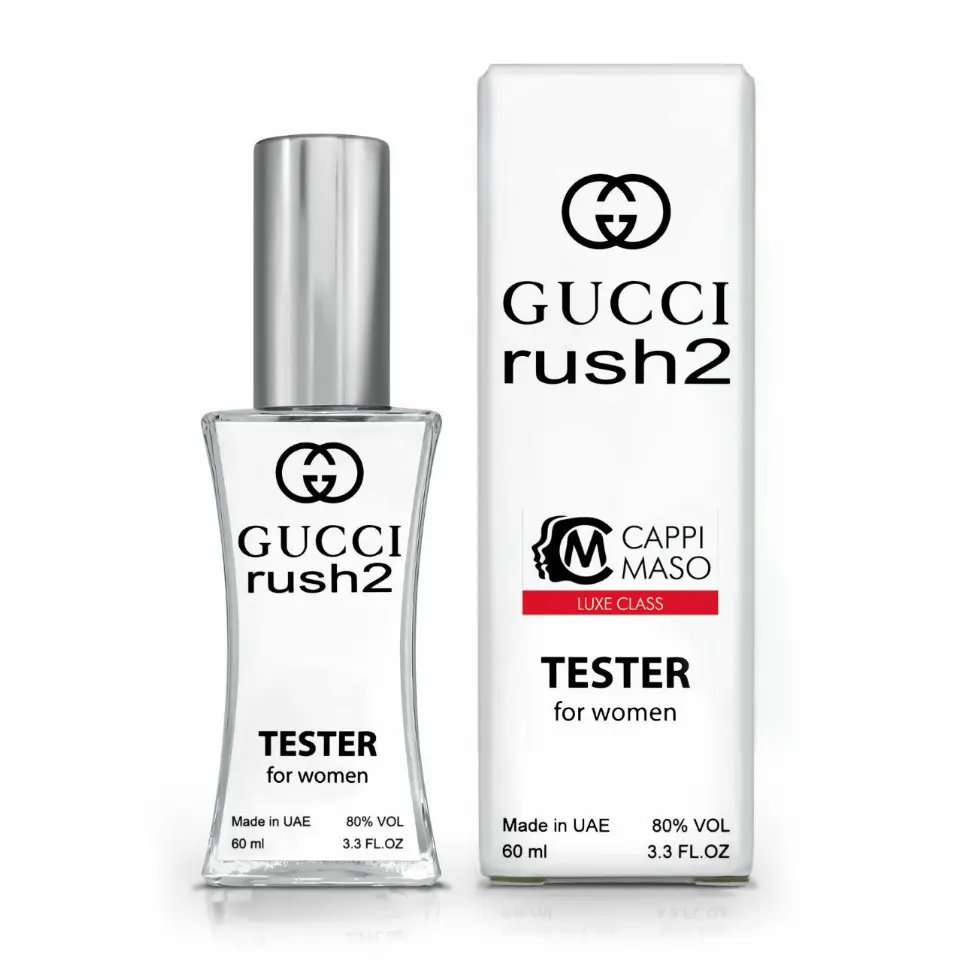 Тестер жіночого парфуму Gucci Rush 2, 60 мл DUTYFREE парфуми туалетна вода