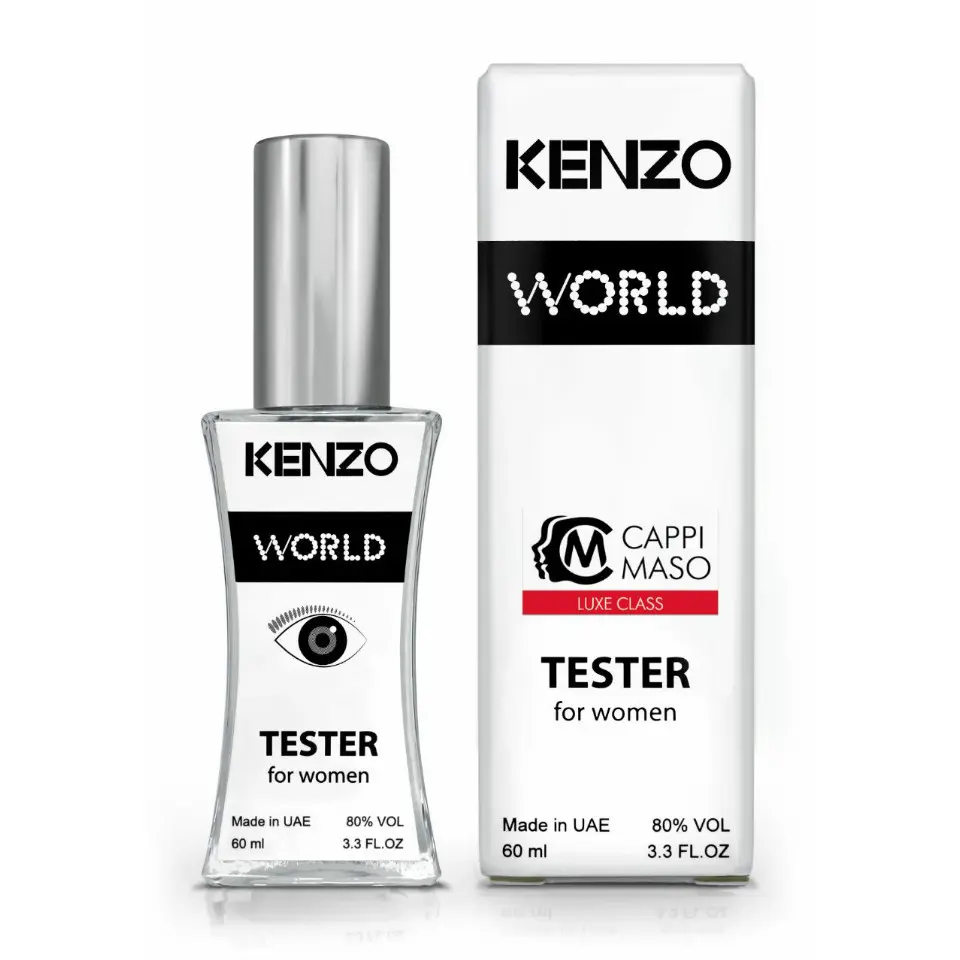 Тестер женского парфюма Kenzo World, 60 мл. DUTYFREE женские духи туалетная вода