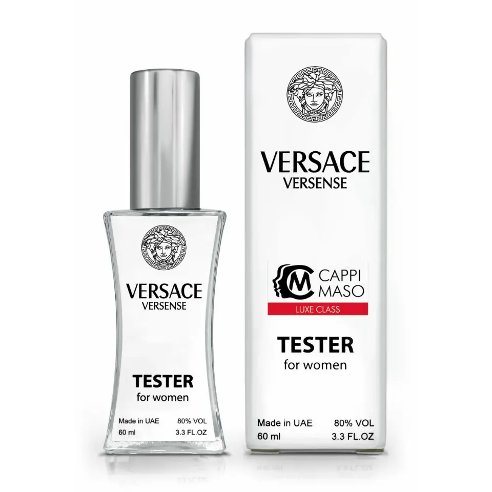 Тестер Жіночого парфуму Versace Versense DUTYFREE, 60 ml