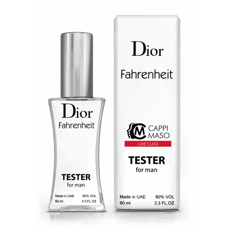 Тестер чоловічий Christian Dior Fahrenheit DUTYFREE, 60 мл