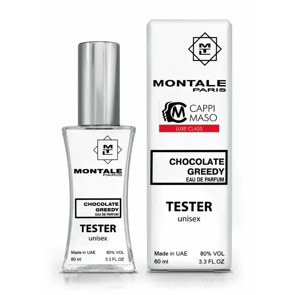 Тестер унісекс Montale Chocolate Greedy, 60 мл