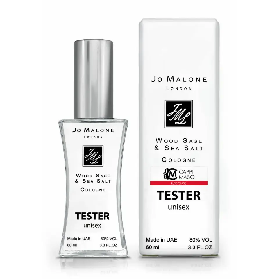 Тестер унісекс Jo Malone Wood Sage & Sea Salt, 60 мл