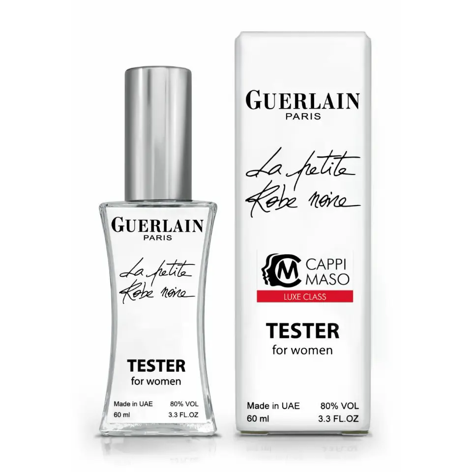Тестер жіночого парфуму Guerlain La petite Robe noire 60мл. DUTYFREE парфуми туалетна вода