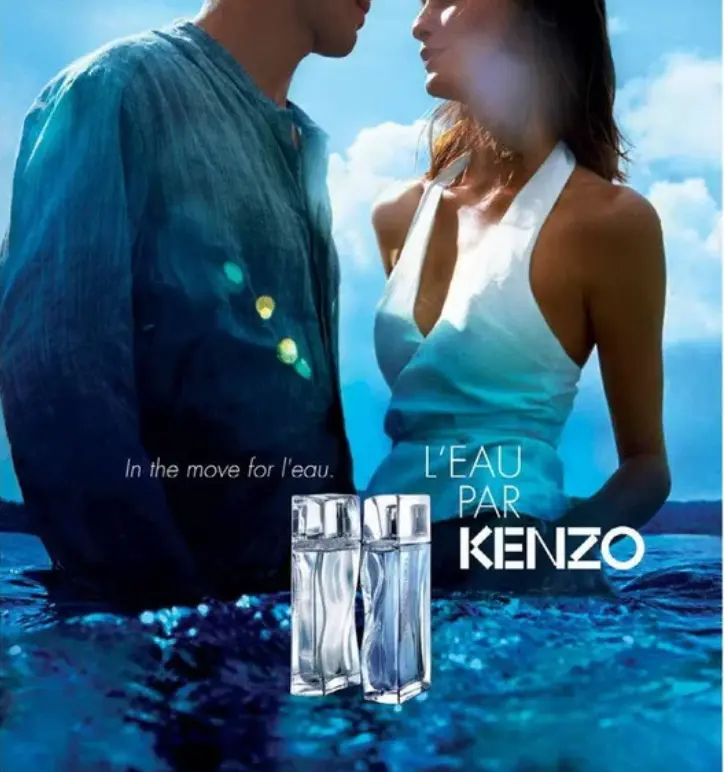Kenzo l'eau Pour Femme, Кензо Леопар оригінал, кензо леапар 100 мл