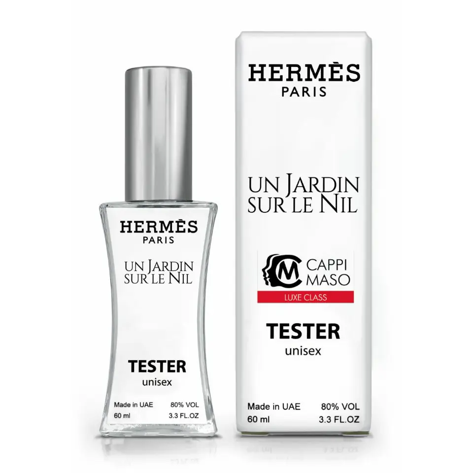Тестер унісекс Hermes Un Jardin sur le Nil, 60 мл
