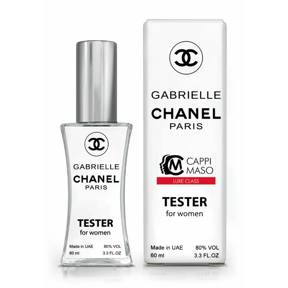 Тестер жіночого парфуму Chanel Gabrielle, 60 мл DUTYFREE Тестер жіночий Шанель духи туалетна вода