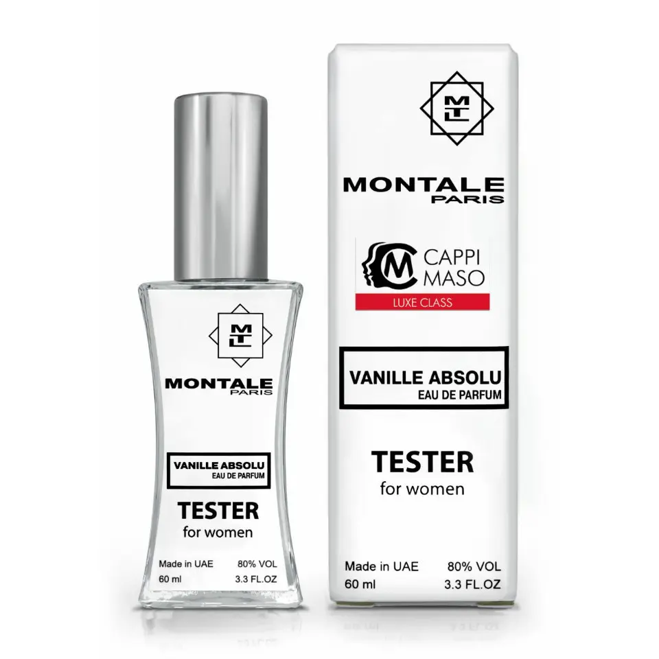 Тестер женского парфюма Montale Vanille Absolu, 60 мл. DUTYFREE духи туалетная вода