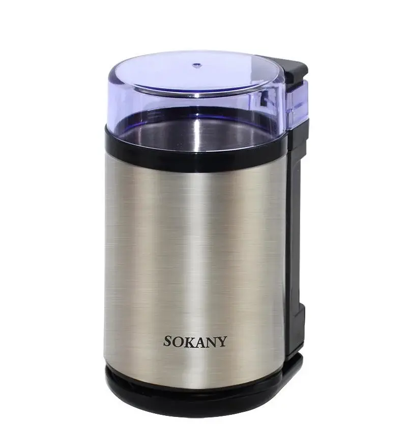 Кавомолка для кави та спецій Sokany SM-3001S