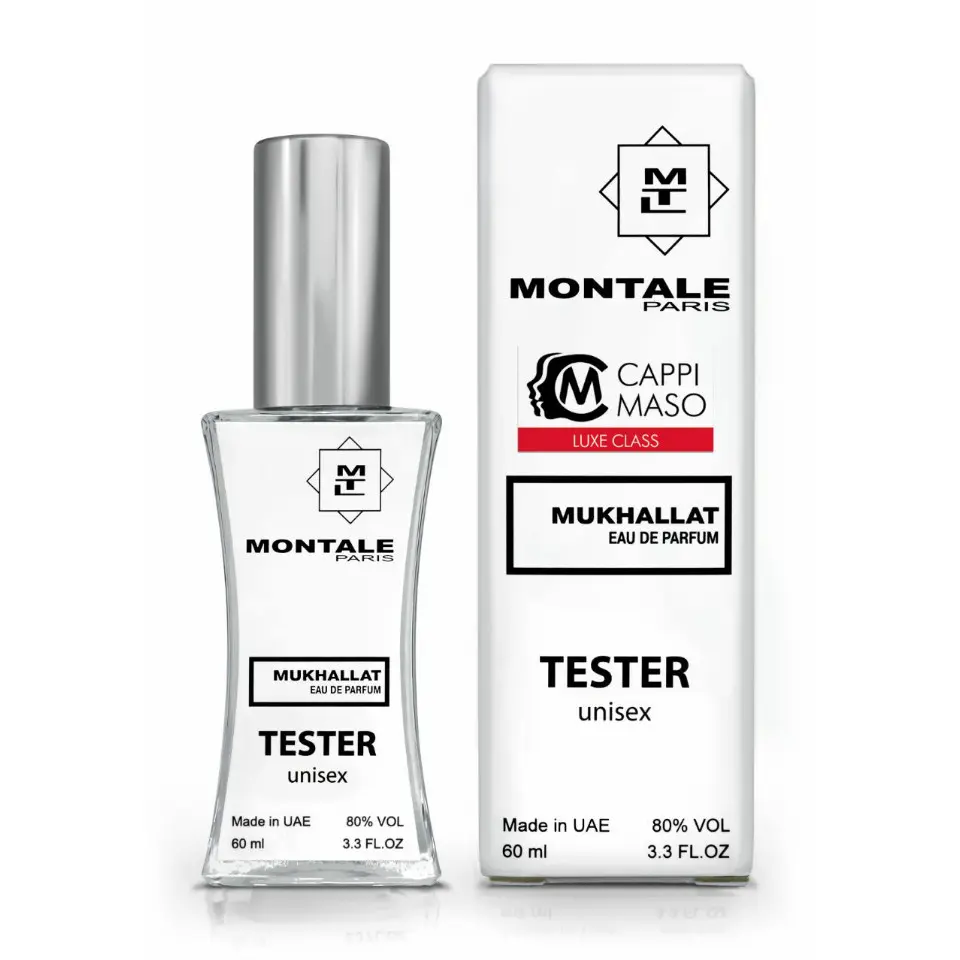 Тестер унісекс Montale Mukhallat eau de Parfum, 60 мл