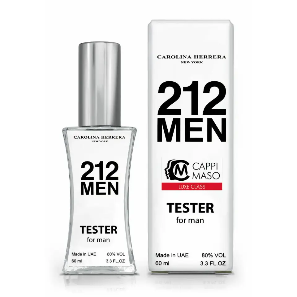 Мужской тестер Carolina Herrera 212 Men DUTYFREE, 60 мл.