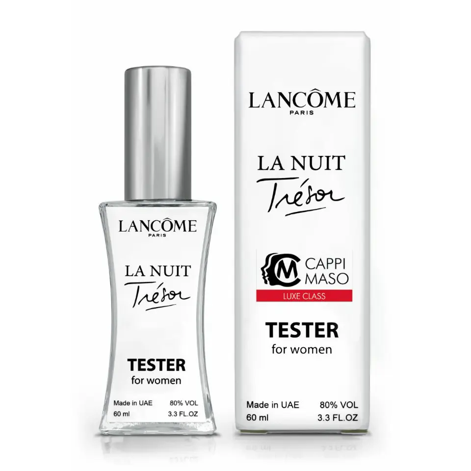 Тестер жіночого парфуму Lancome La Nuit Tresor, 60 мл DUTYFREE Тестер жіночий Ланком парфуми туалетна вода