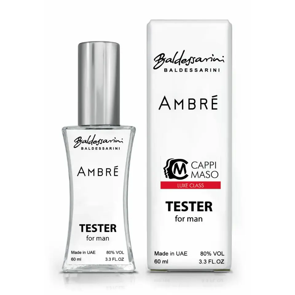 Тестер* мужской Baldessarini Ambre, 60 мл.