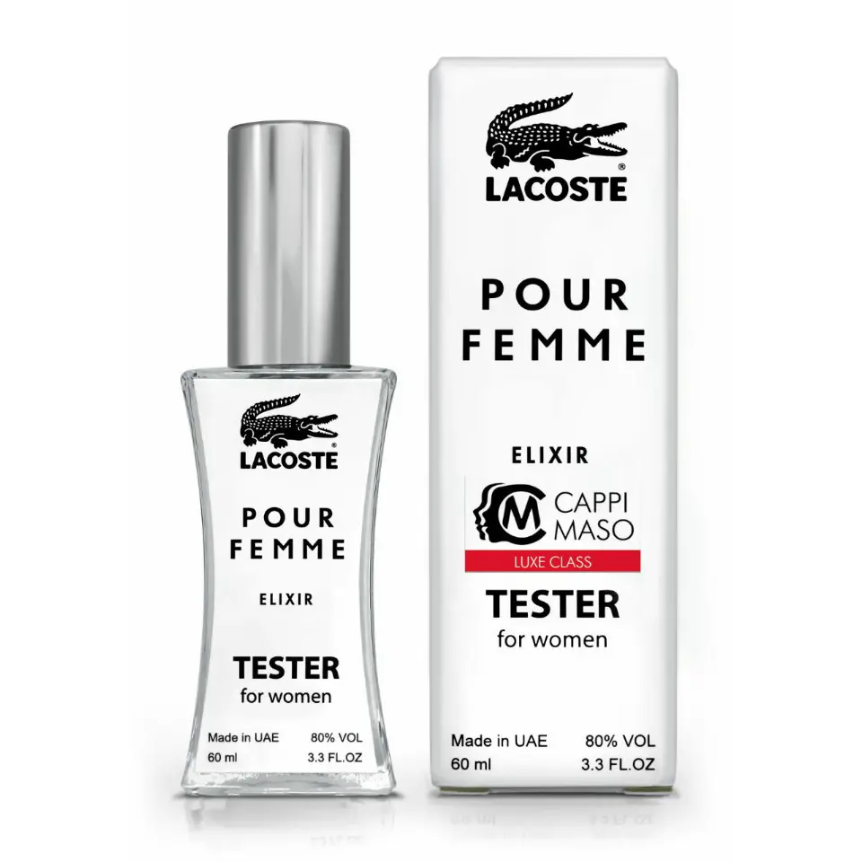 Тестер жіночого парфуму Lacoste Pour Femme Elixir, 60 мл DUTYFREE тестер жіночий Лакост парфуми туалетна вода