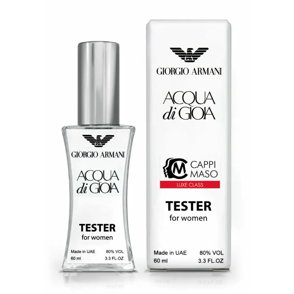 Тестер жіночого парфуму Giorgio Armani Aqua di Gioia, 60 мл DUTYFREE парфуми туалетна вода