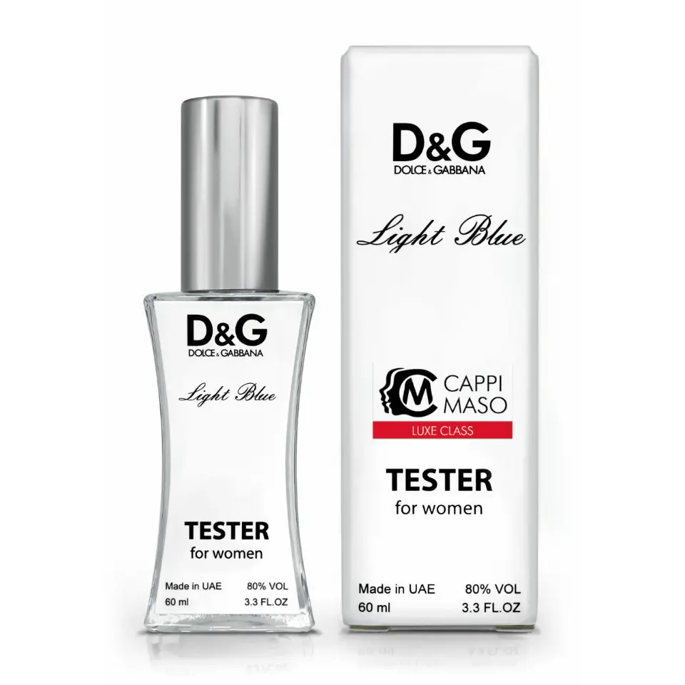Тестер женского парфюма Dolce&Gabbana Light Blue, 60 мл. DUTYFREE духи туалетная вода